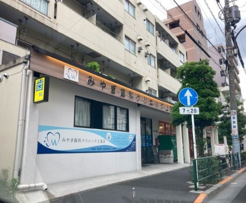 落合駅 徒歩4分 2階の物件内観写真