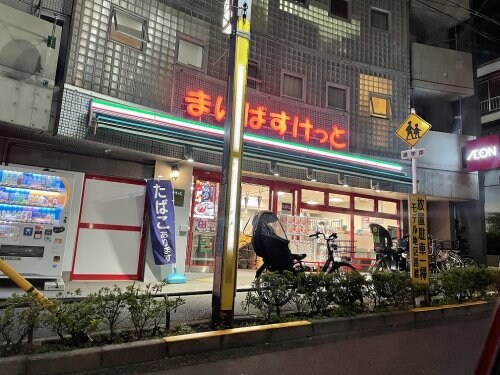 中野富士見町駅 徒歩6分 1階の物件内観写真
