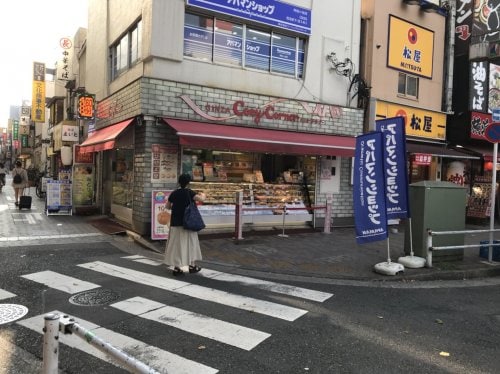 阿佐ケ谷駅 徒歩12分 5階の物件内観写真