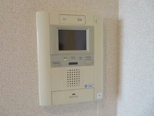 落合駅 徒歩3分 7階の物件内観写真