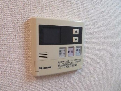 落合駅 徒歩3分 7階の物件内観写真