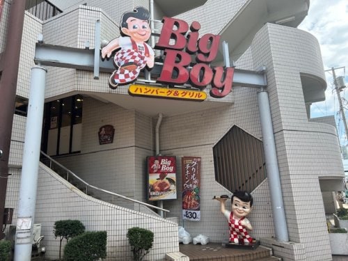 練馬駅 徒歩7分 3階の物件内観写真