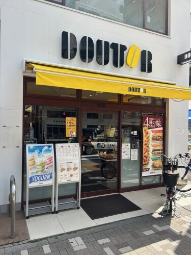 練馬駅 徒歩7分 3階の物件内観写真