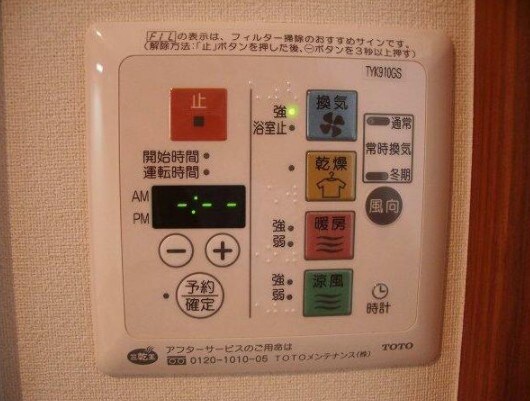 高円寺駅 徒歩9分 3階の物件内観写真