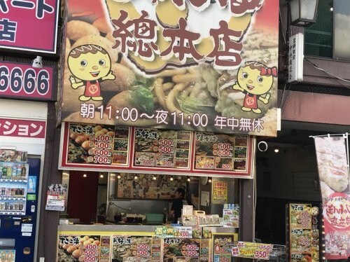 新井薬師前駅 徒歩6分 2階の物件内観写真