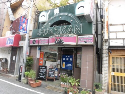 高円寺駅 徒歩14分 6階の物件内観写真