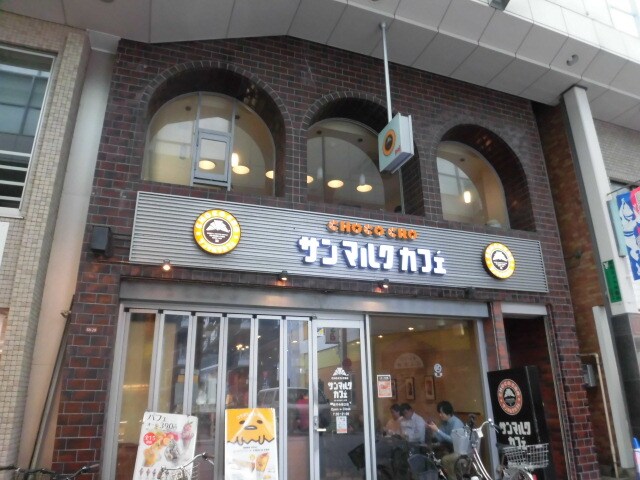 高円寺駅 徒歩14分 6階の物件内観写真