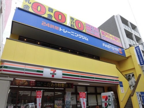 都立家政駅 徒歩2分 3階の物件内観写真