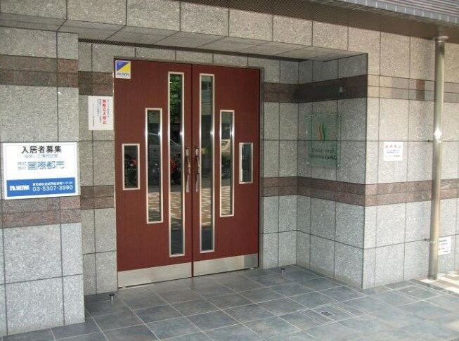 新中野駅 徒歩8分 4階の物件外観写真