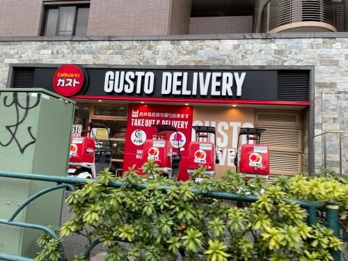 新中野駅 徒歩8分 4階の物件内観写真