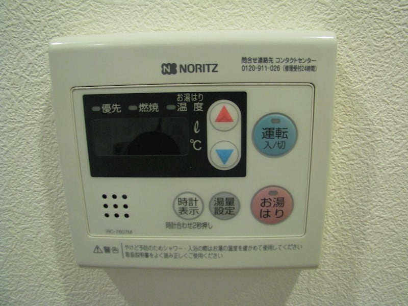 中野新橋駅 徒歩8分 1階の物件内観写真