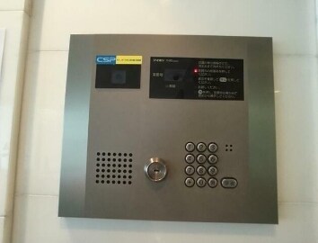 西新宿駅 徒歩5分 14階の物件内観写真