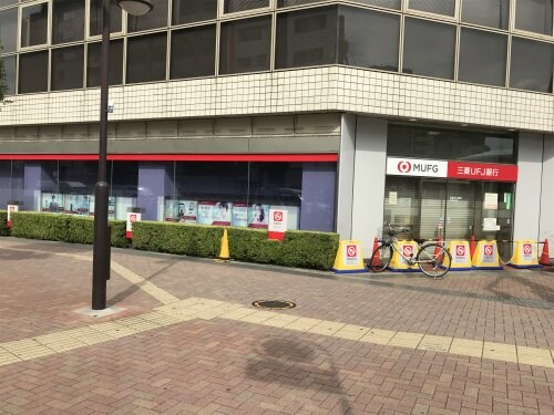 西新宿駅 徒歩5分 14階の物件内観写真