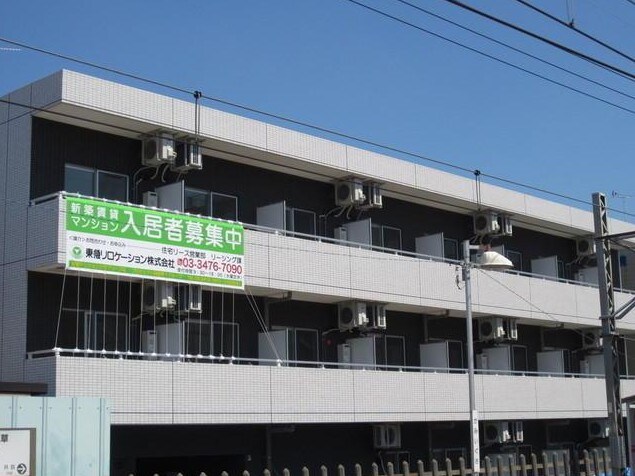 上井草駅 徒歩2分 3階の物件外観写真