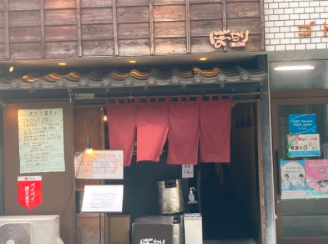 上井草駅 徒歩2分 3階の物件内観写真