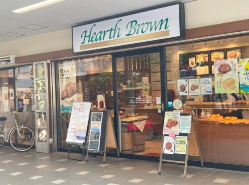 上井草駅 徒歩2分 3階の物件内観写真