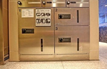 西新宿五丁目駅 徒歩4分 12階の物件内観写真