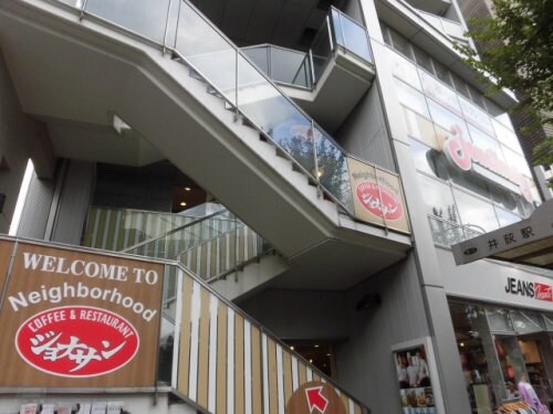 荻窪駅 徒歩10分 2階の物件内観写真