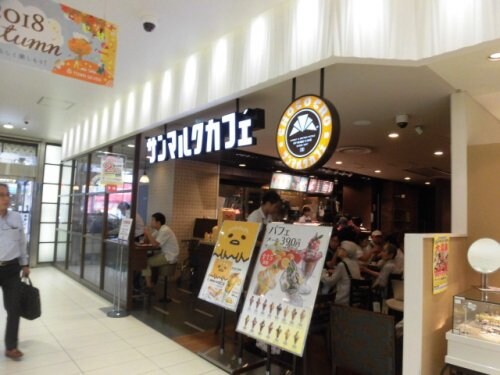 荻窪駅 徒歩10分 2階の物件内観写真