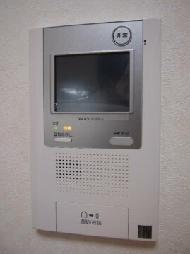 都立家政駅 徒歩6分 4階の物件内観写真