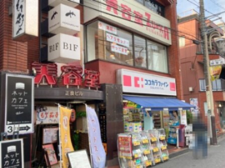 上石神井駅 徒歩8分 3階の物件内観写真