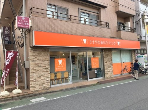 上石神井駅 徒歩8分 3階の物件内観写真