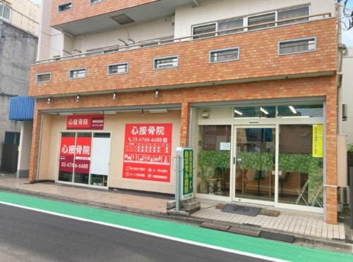 上石神井駅 徒歩8分 3階の物件内観写真