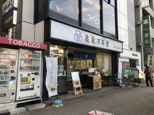 阿佐ケ谷駅 徒歩4分 4階の物件内観写真