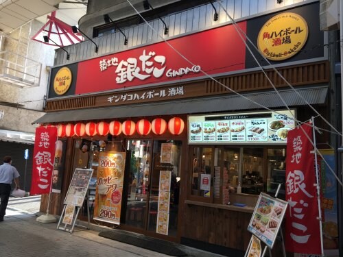 阿佐ケ谷駅 徒歩4分 4階の物件内観写真