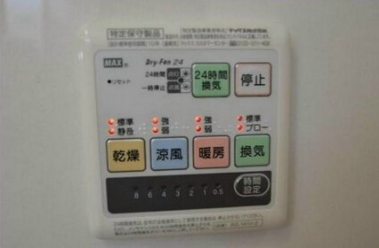 高円寺駅 徒歩10分 1階の物件内観写真