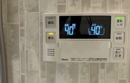 西荻窪駅 徒歩10分 2階の物件内観写真