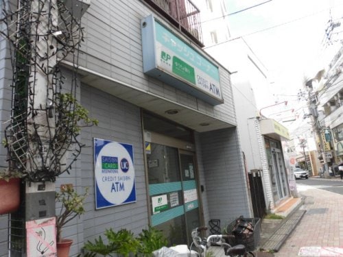 西荻窪駅 徒歩10分 2階の物件内観写真