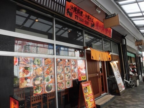 西荻窪駅 徒歩10分 2階の物件内観写真