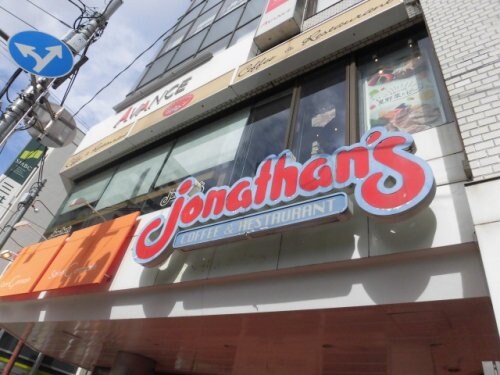 西荻窪駅 徒歩10分 2階の物件内観写真