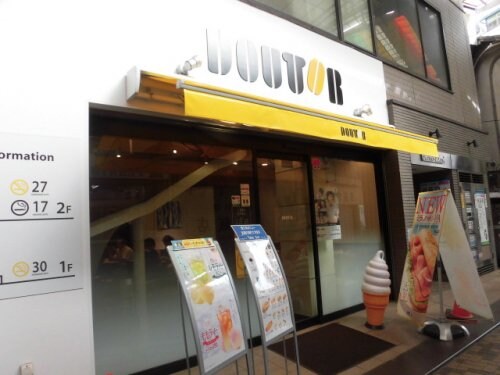 西荻窪駅 徒歩10分 2階の物件内観写真