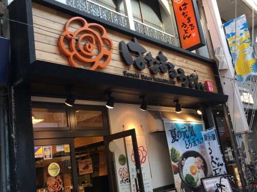 阿佐ケ谷駅 徒歩9分 2階の物件内観写真