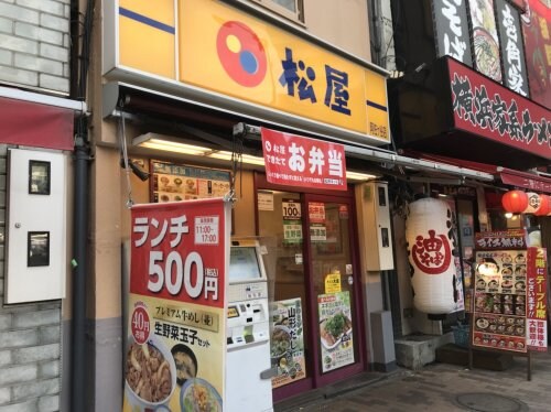 阿佐ケ谷駅 徒歩9分 2階の物件内観写真