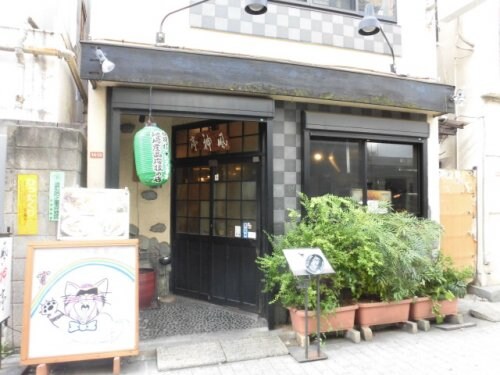 西荻窪駅 徒歩7分 2階の物件内観写真