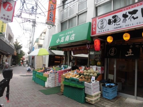 西荻窪駅 徒歩9分 4階の物件内観写真