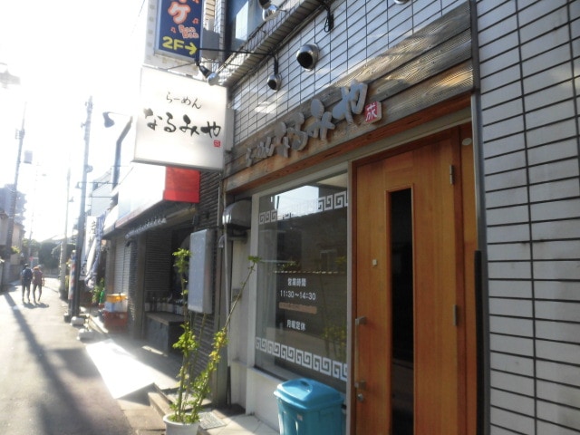 野方駅 徒歩5分 2階の物件内観写真