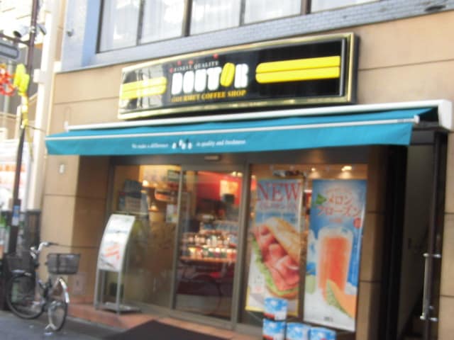 野方駅 徒歩5分 2階の物件内観写真