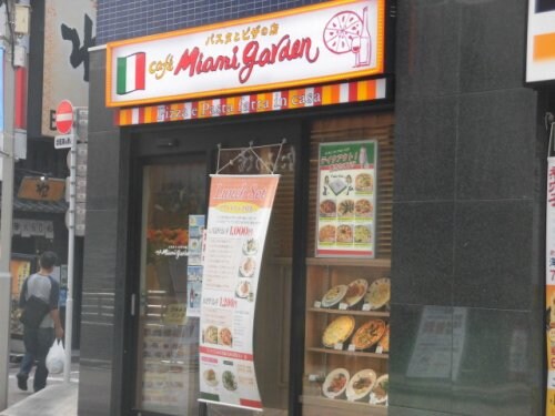 荻窪駅 徒歩15分 2階の物件内観写真