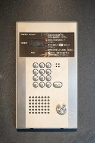 西荻窪駅 徒歩10分 5階の物件内観写真