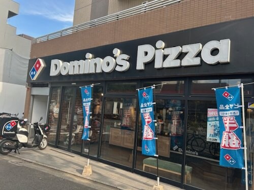 中村橋駅 徒歩5分 1階の物件内観写真