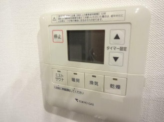 西新宿駅 徒歩8分 11階の物件内観写真