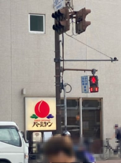 落合駅 徒歩6分の物件内観写真