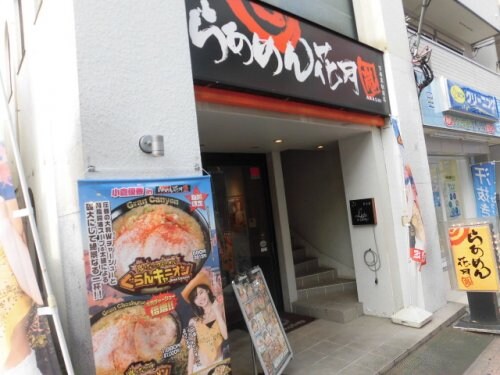 下井草駅 徒歩6分 2階の物件内観写真