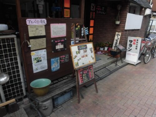 鷺ノ宮駅 徒歩9分 3階の物件内観写真