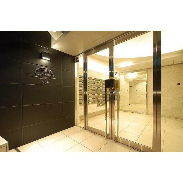 下落合駅 徒歩2分 5階の物件外観写真