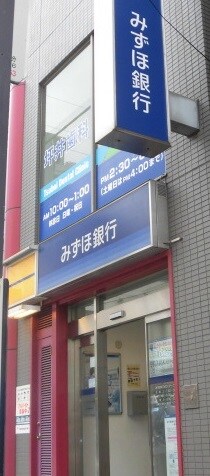 中野新橋駅 徒歩4分 B1-1階の物件内観写真